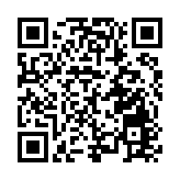 巫峽小葉茶獲金獎  巴東紅四款產品榮登行業榜首