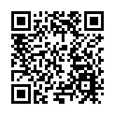 黑龍江寶清縣開展「安全宣傳諮詢日」活動