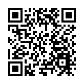 四川綿陽健康食品產業科技成果對接梓潼專場活動舉行