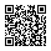 暢享櫻韻 共享櫻果 2025年大連（金普新區）大櫻桃自由嘗享季甜蜜啟幕