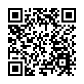 2025四川國際美酒博覽會在德陽綿竹開幕