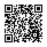 打造足球青訓夏訓夏賽新高地 貴州部署2025夏季足球賽事體系