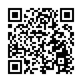 河源龍川「我是小客家」客語童謠作品集（二）發布暨 「尋找傳唱人」活動啟動