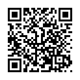 助推茶產業高質量發展 「安康果蜜紅·起源地漢陰」首期茶藝培訓啟動