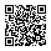 總獎金165萬元！第八屆江西省「天工杯」工業設計大賽將在九江舉辦