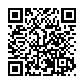 深圳市鄉村振興促進會正式成立