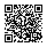 有片｜哈爾濱冰雪大世界冰雪景觀車驚艷亮相