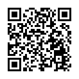 哈爾濱冰雪大世界2025夏季產品發布 多業態融合構建全域文旅流量矩陣