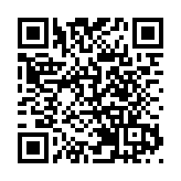 央行行長潘功勝：將在上海實施八項政策舉措