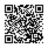 外交部介紹中國政府組織在伊、以中國公民安全撤離情況 