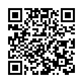 2025年大灣區農交會12月廣州迎客