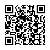 山東「熱帶雨林式」創新生態搭建共贏新場景