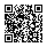 博愛醫院與香港應用科技研究院簽署合作備忘錄