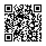 【港商觀察】中國AI企業新磁場 香港距離全球科創重鎮只差這一步