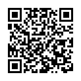 深圳入選「全球電競城市影響力」榜單前十