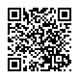 中使館提醒：在伊朗中國公民通過伊拉克沙拉姆切口岸撤離