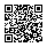 傑青盟辦「雙慶」聯誼晚宴  新老會友冀深化合作