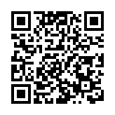 哈梅內伊：伊朗絕不接受任何「強加的和平或戰爭」