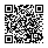 5年583個花園扮靚鵬城 2025深圳共建花園遛遛遊園會頒獎儀式暨分享會圓滿舉行