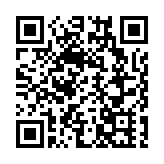 博愛醫院與應科院簽署合作備忘錄 打造藍地安老院為全港最大型智能院舍