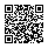 有片｜珠海機場通航30周年 香港機管局：將以股權合作深化珠港澳機場聯動