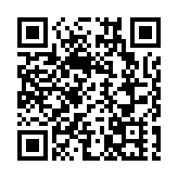 世界女排聯賽香港站開打 意大利日本旗開得勝