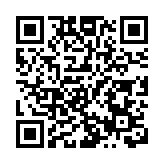 十五運會跆拳道項目資格賽 京、冀、鄂、蘇一人晉級決賽