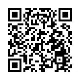 凱和山今日沽2伙連天台戶 套現逾908萬元