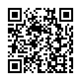 有片丨中國女排啟德首秀 球迷現場加油打氣