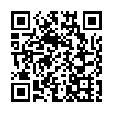 穗海珠「AI+版權」共繪產業新藍圖