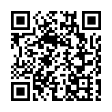 【港商觀察】三隻松鼠：榜單背後的實力與雄心