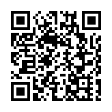 中澳企業攜手共拓合作新藍海 「永不落幕服貿會」 澳大利亞專場啟幕