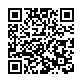 紀念中國人民抗日戰爭勝利80周年暨「汕·港共慶雙親節團」舉行