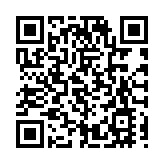 夏寶龍抵達香港 與李家超及特區政府高層官員座談