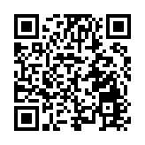 《人工智能通識與應用》新書發布會在京舉辦  開啟AI教育融合新範式