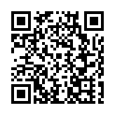 傳播美酒文化美學魅力  第二屆中國酒業「華夏美學」大會召開