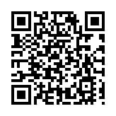 有片｜「千載國酒 釀啟心緣」 四川綿竹劍南春大唐國酒生態園二期點火開釀