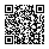 胡野秋《深圳傳》將改編成音樂劇