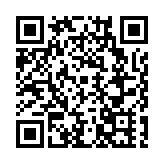 耒陽市舉辦2025年新聞宣傳暨輿情應對培訓班