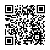 廣東省涉僑法規政策專項調研組到江門開展調研