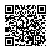 深圳坪山區人民醫院組織新入職員工開展警示教育活動