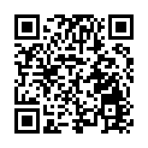 「二航造」大橋的通車日成為馬爾代夫「國家工程師日」