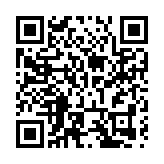 數字賦能縣域經濟發展  四川北川發佈AI商務大模型