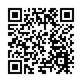 中國流動科技館北川巡展 點燃羌鄉孩子科學探索熱情