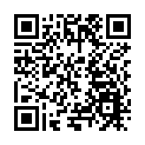 全國文明家庭風采 | 劉滿懷家庭：用「小家」的赤誠大愛，守護着萬家平安 韶關劉氏家庭膺全國文明家庭殊榮