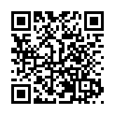 遼寧盤錦科技創新「四輪驅動」 激活東北振興「最大增量」