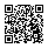 智鏈未來：河北交投怡亞通打造物流降本增效新範式