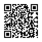 購物超200元都可退稅！深圳羅湖區第二個離境退稅集中退付點啟用