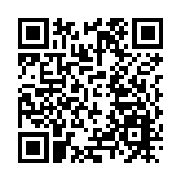 日本北海道根室半島東南近海發生6.1級地震