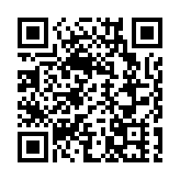 伊朗一機場遭以色列襲擊 以色列說打擊已致以方24人死亡 